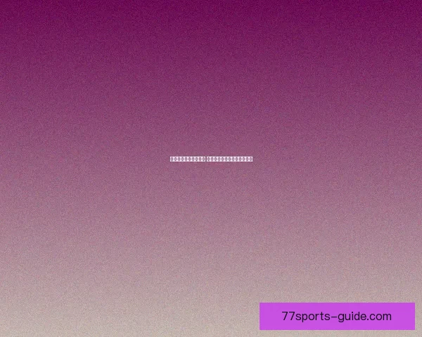 我的世界创意陷阱大全 完美防守与奇妙设计技巧详解