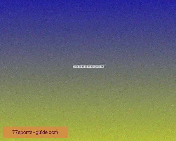 探索神秘通道官方入口揭秘隐藏世界的奇妙之旅